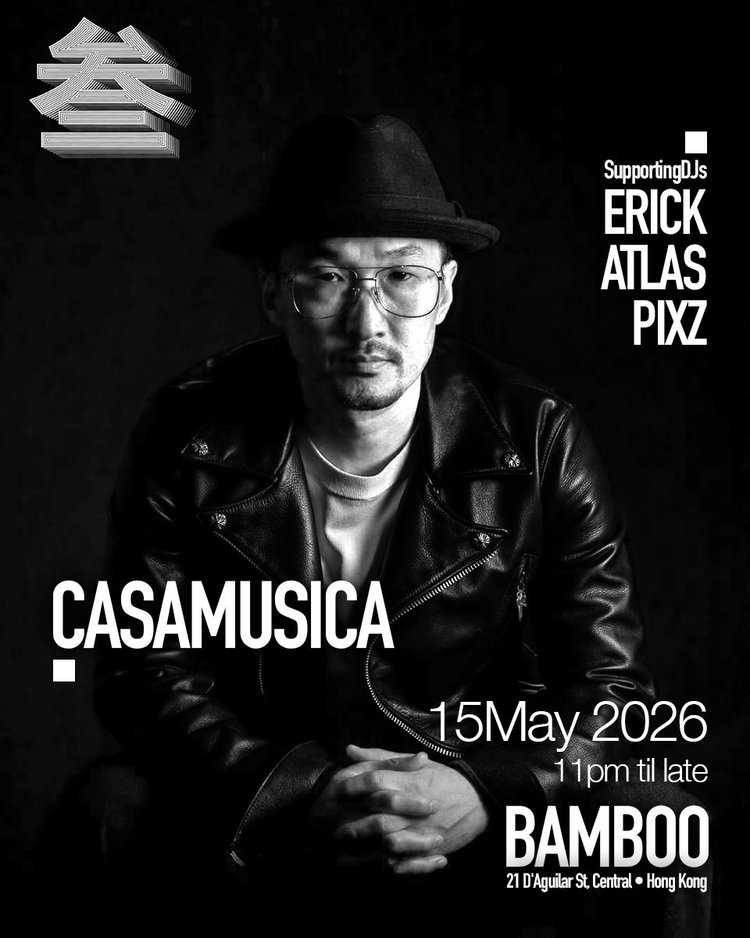 CASAMUSICA