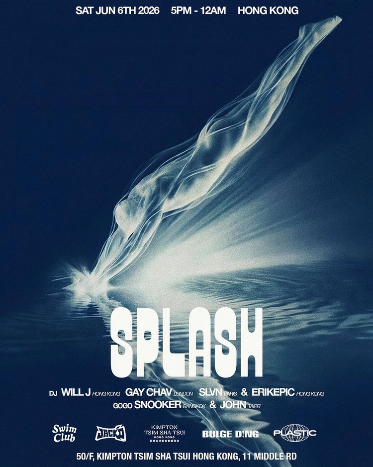 SPLASH