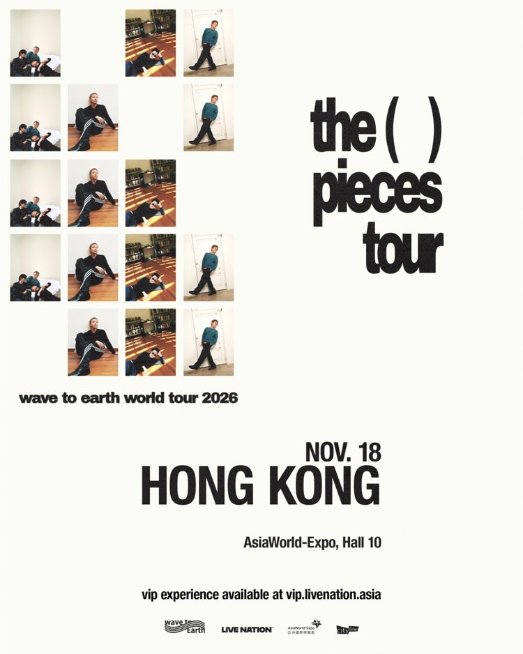 wave to earth: the pieces tour