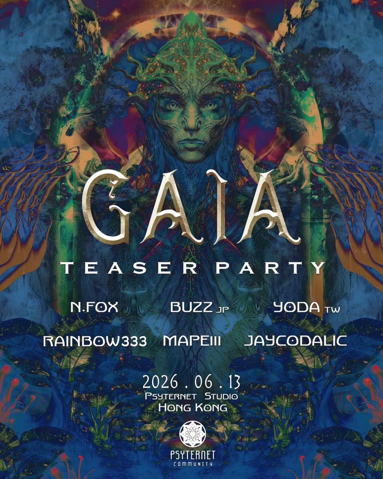 PSYTERNET: GAIA 2026 Teaser Party