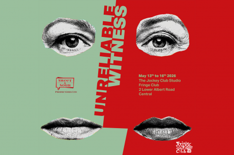 Unreliable Witness - a brand new comedy!