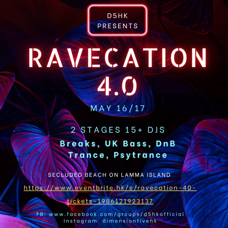 Ravecation 4.0