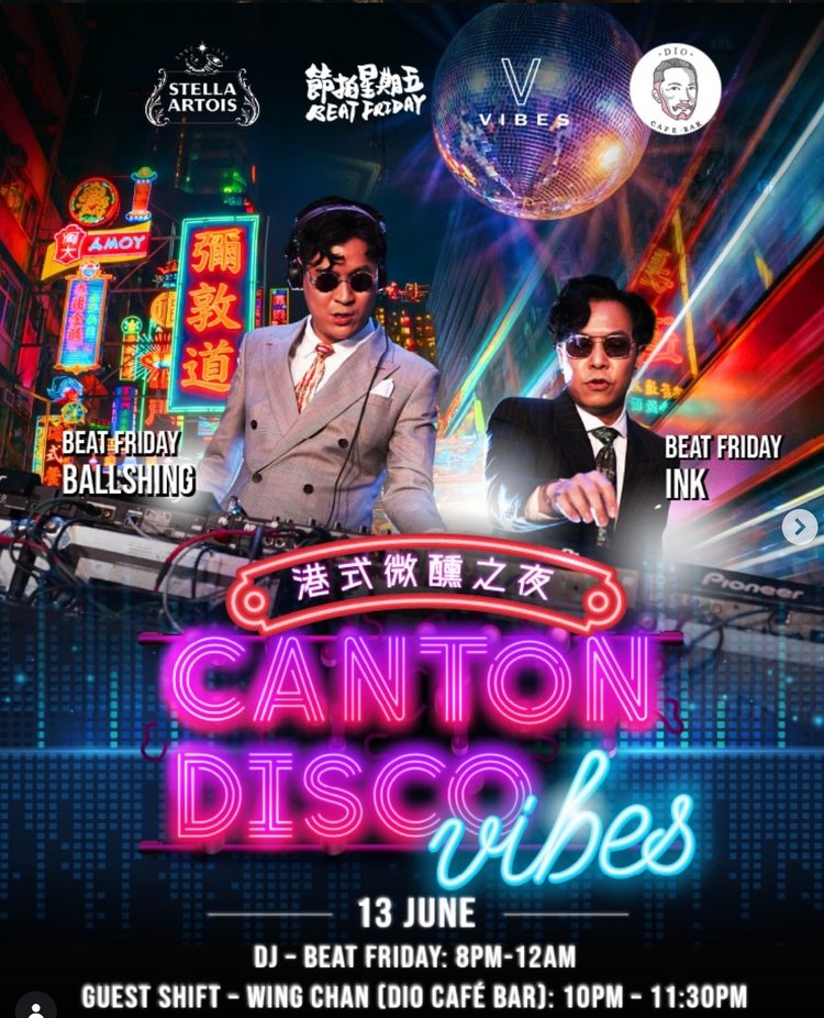 Canton Disco Vibes