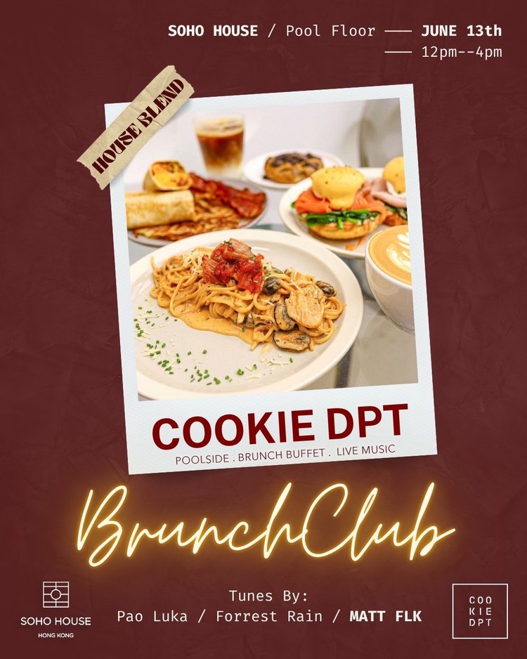 Cookie DPT Brunch Club @ Soho House