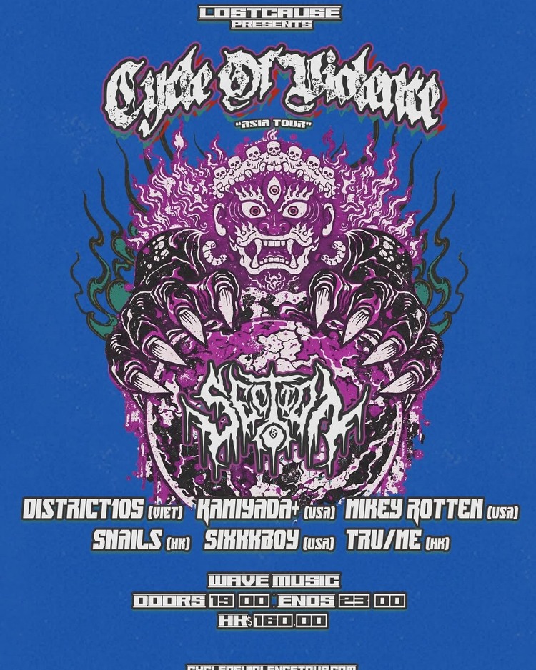 Cycle of Violence Tour: Hong Kong