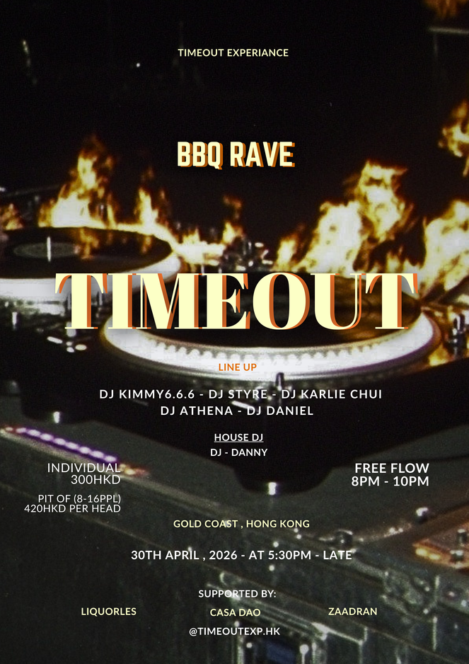 BBQ RAVE , @TIMEOUTEXP.HK
