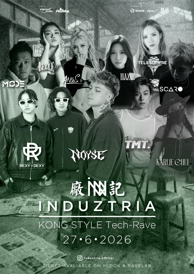 Induztrial 2.0