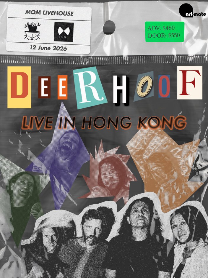 Deerhoof: The Bio Fantasy Tour — Hong Kong