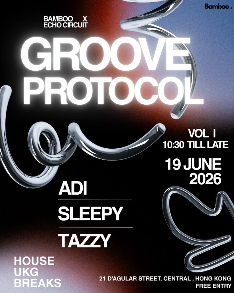 Groove Protocol