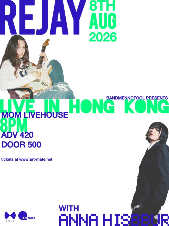 20260808 - REJAY - Live in Hong Kong with Anna hisbbuR