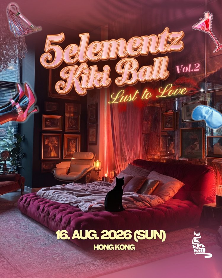 5elementz Kiki Ball Vol.2 - LUST TO LOVE