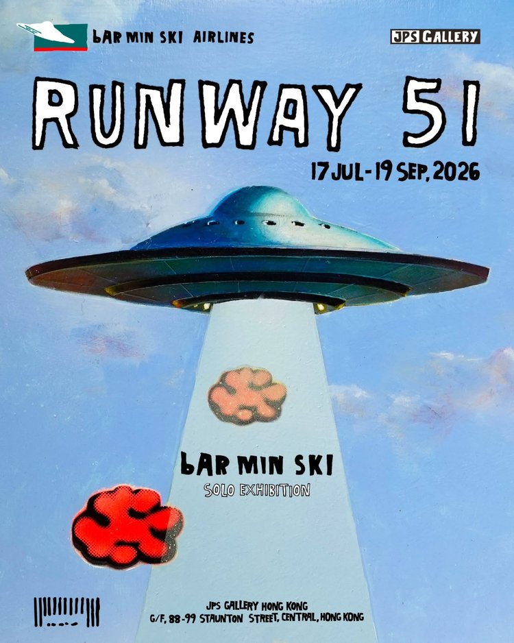 Barminski: Runway 51