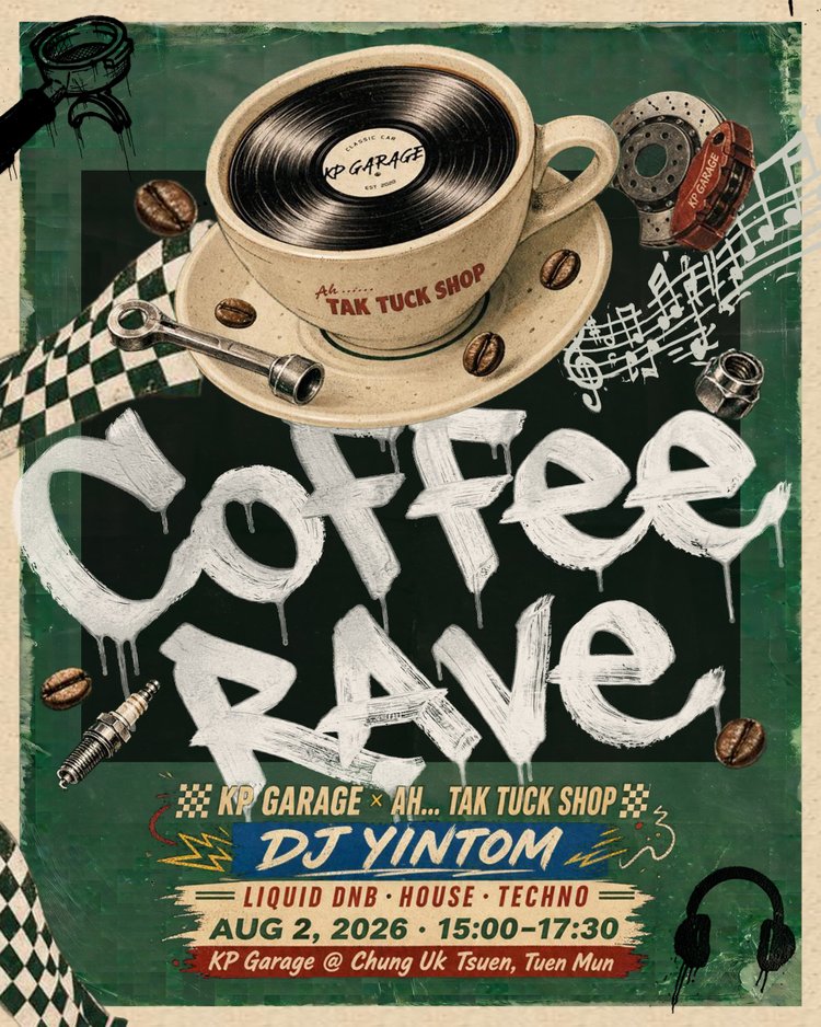 KP Garage Coffee Rave