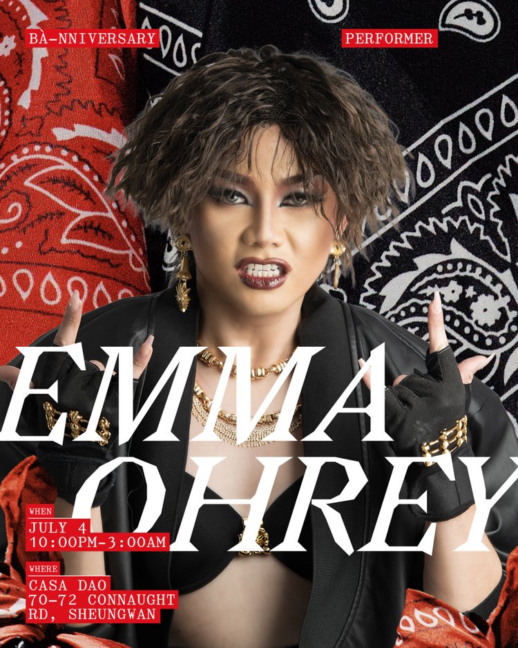 Emma Ohrey: BA-nniversary Performance