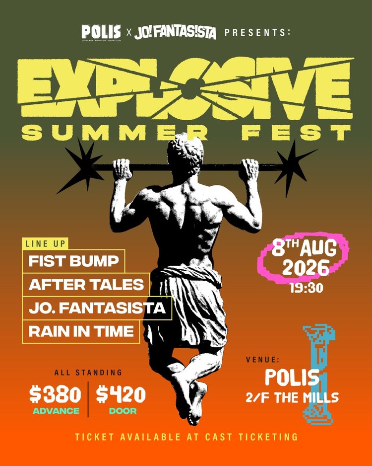 Explosive Summer Fest
