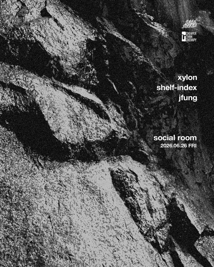 GRANITIC AREA
