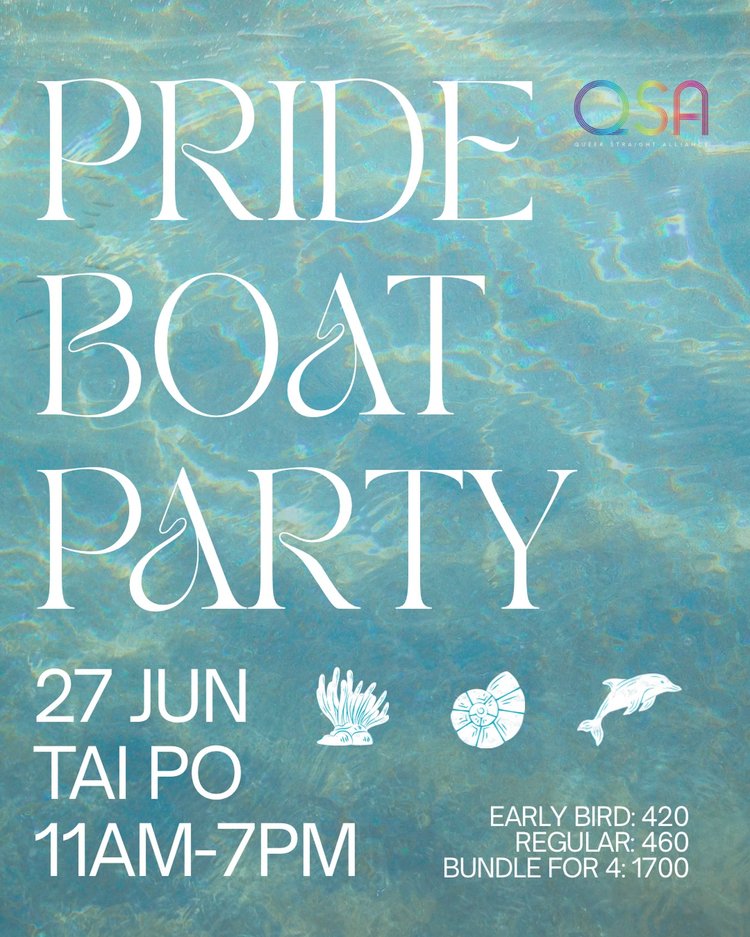 QSA Pride Boat Party