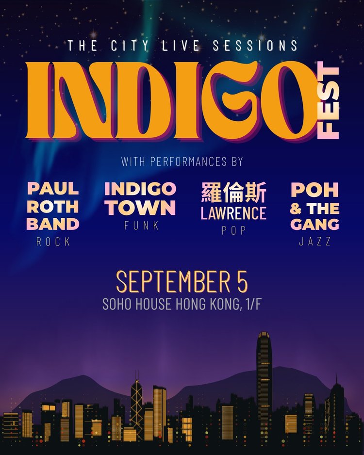 Indigo Fest: The City Live Sessions