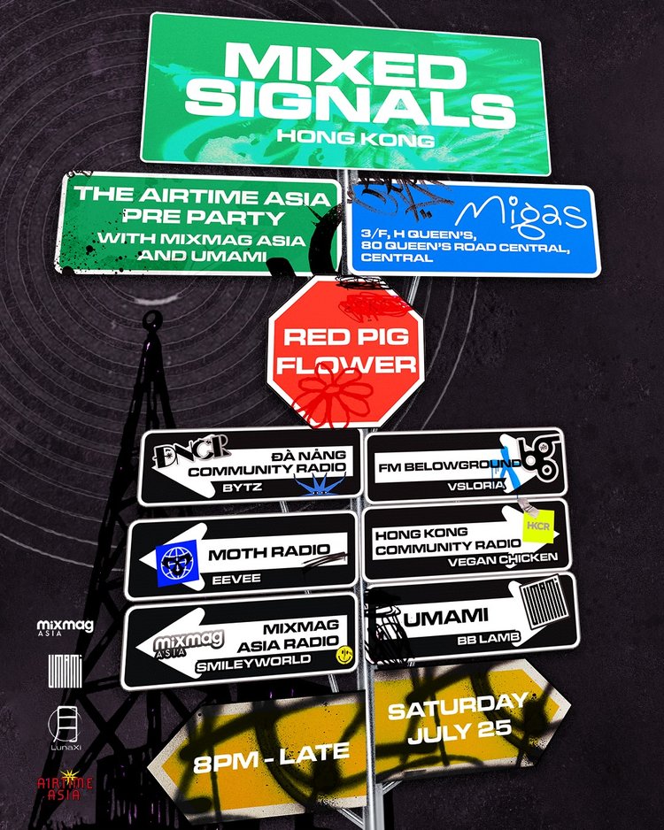 Mixed Signals: The Airtime Asia Pre Party