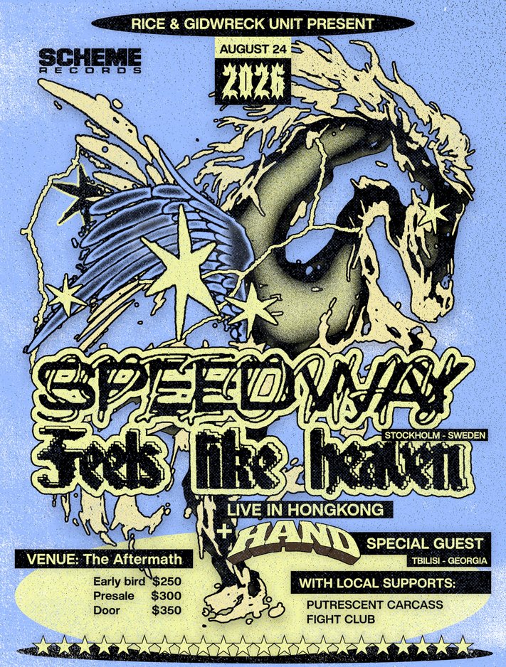 RICE HK & GIDWRECK UNIT PRESENT
