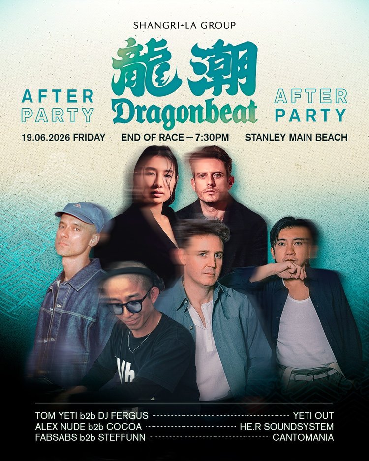 The Dragonbeat After Party