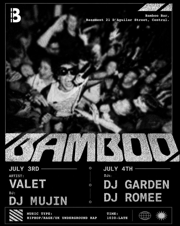 Bamboo Bar: Valet × DJ Mujin