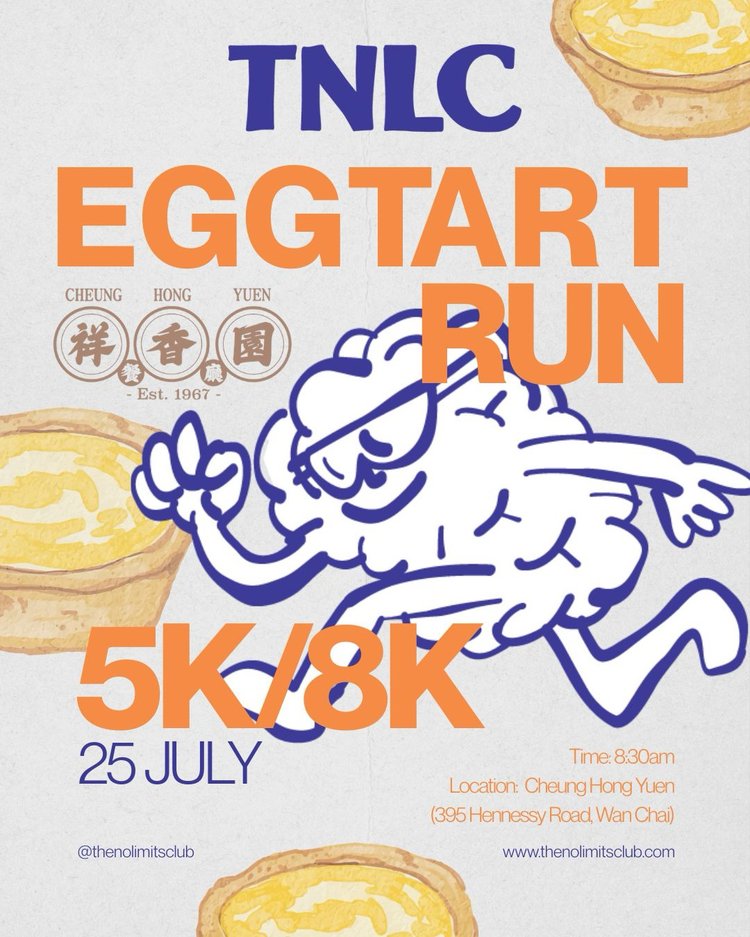 TNLC Egg Tart Run