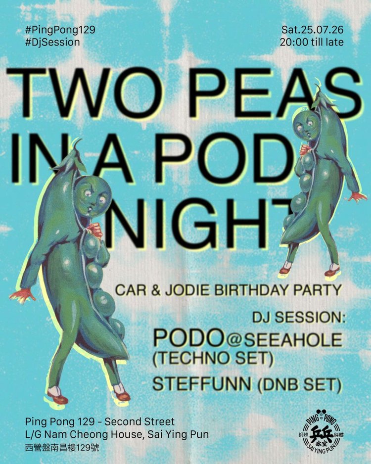 Two Peas in a Pod Night