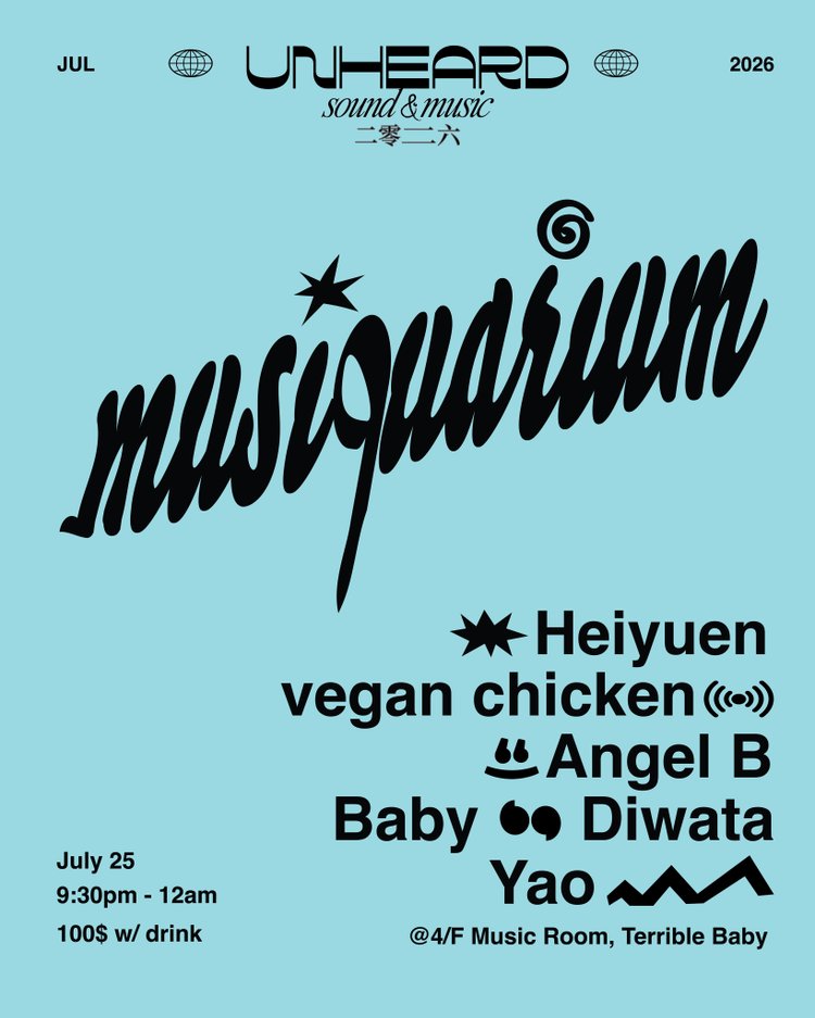 UNHEARD 2026: Musiquarium