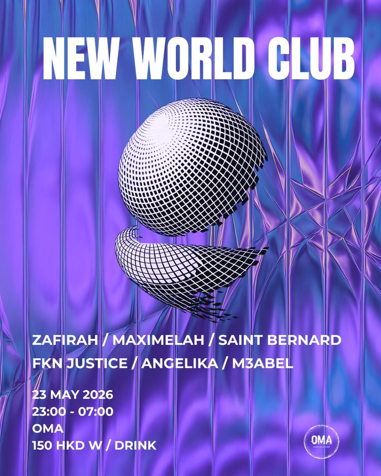 NEW WORLD CLUB — 03