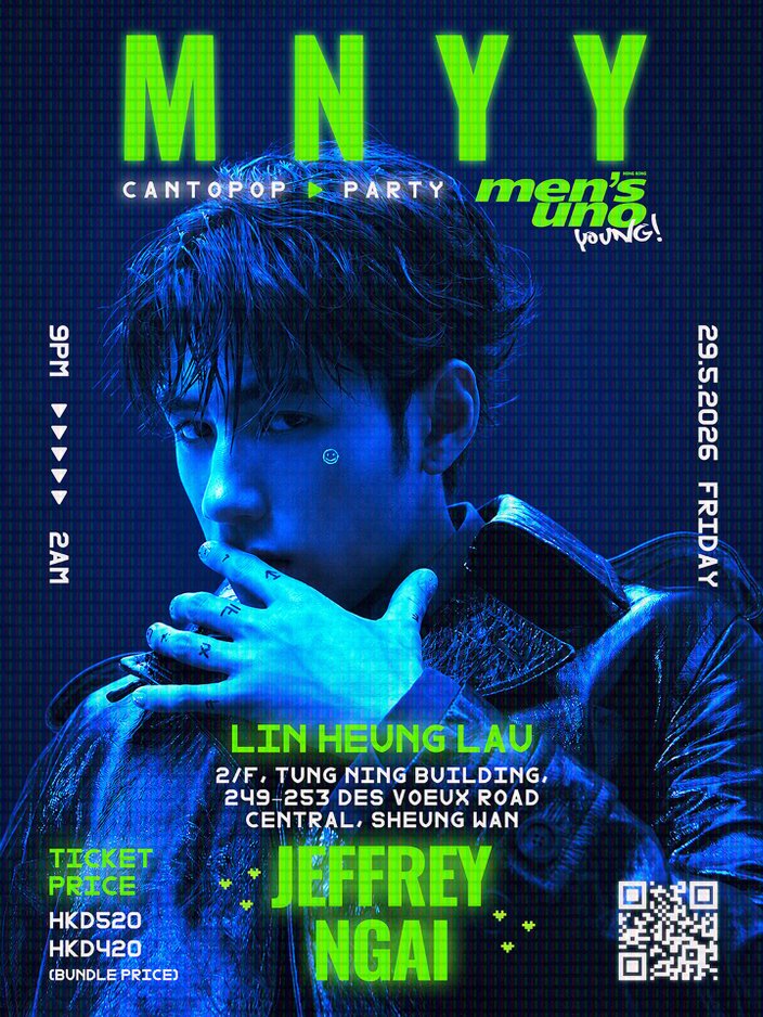 men's uno YOUNG! Cantopop Launch Party