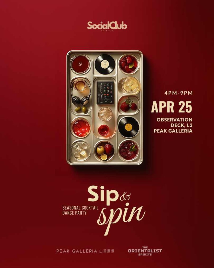 Sip & Spin