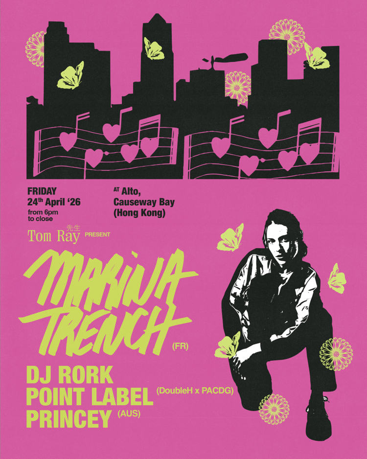 A Vibrant Rooftop Party with Marina Trench