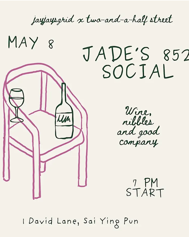 Jayjaysgrid x Two-and-a-Half Street: After Hours Social