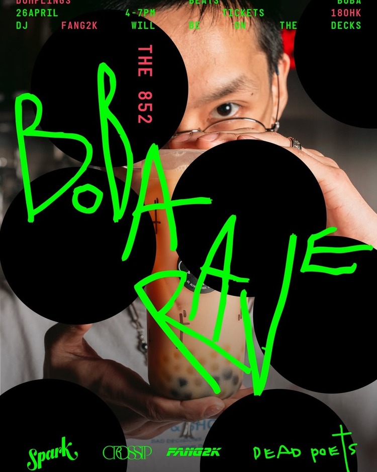 The 852 Boba Rave: Dumplings. Beats. Boozy Boba