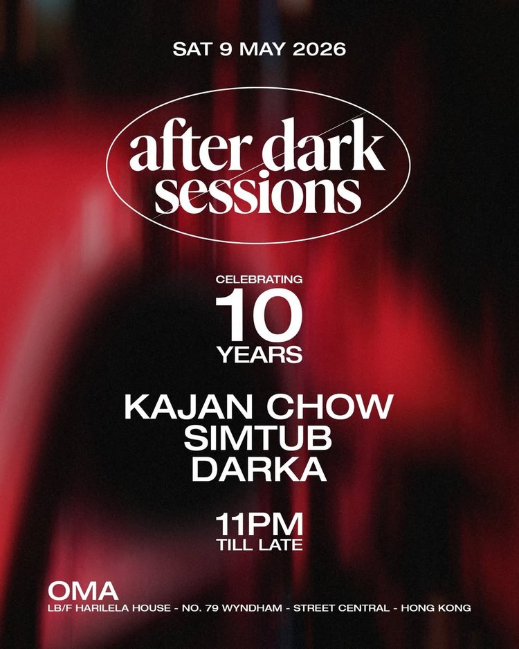 After Dark Sessions