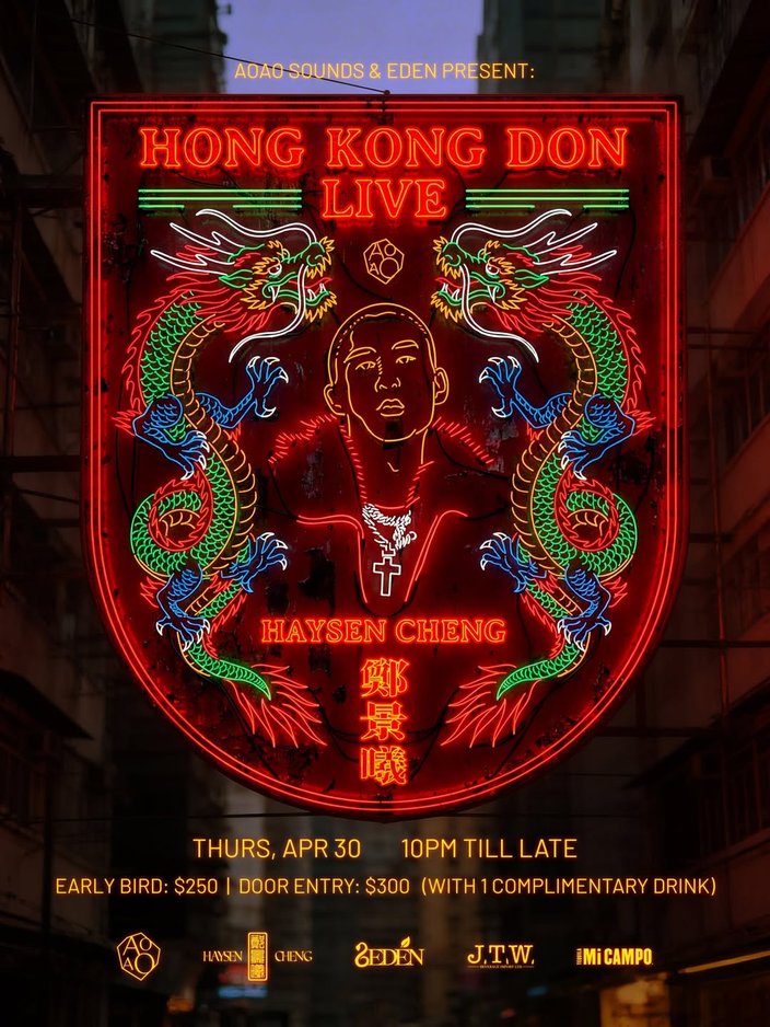 鄭景曦 HAYSEN CHENG "HONG KONG DON" LIVE IN AOAO