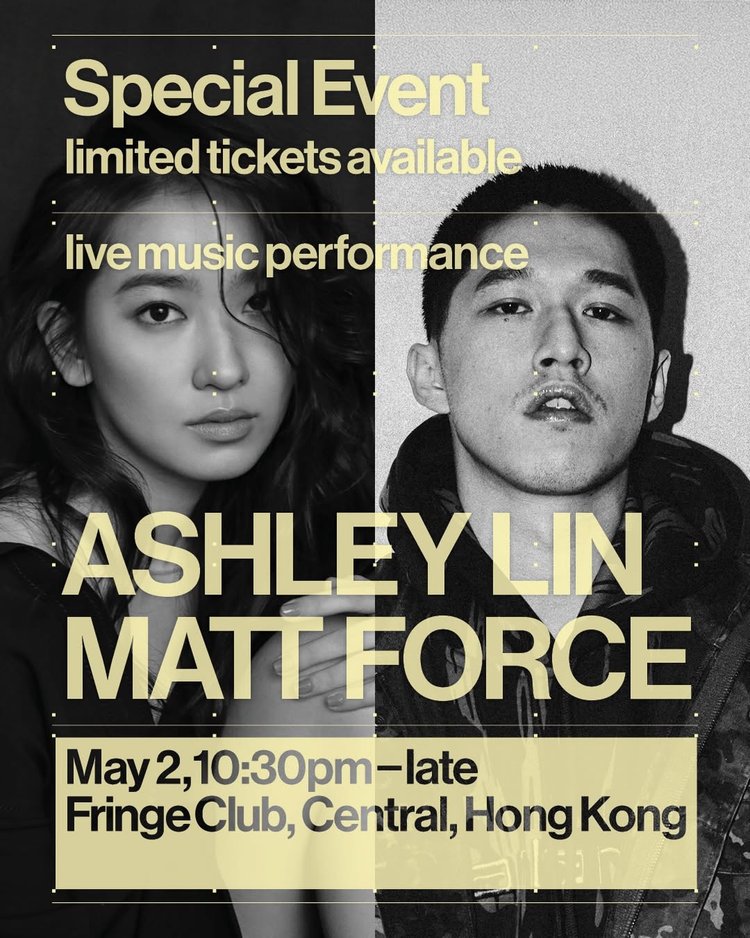 HONMI POSITIONS presents: ASHLEY LIN x MATT FORCE