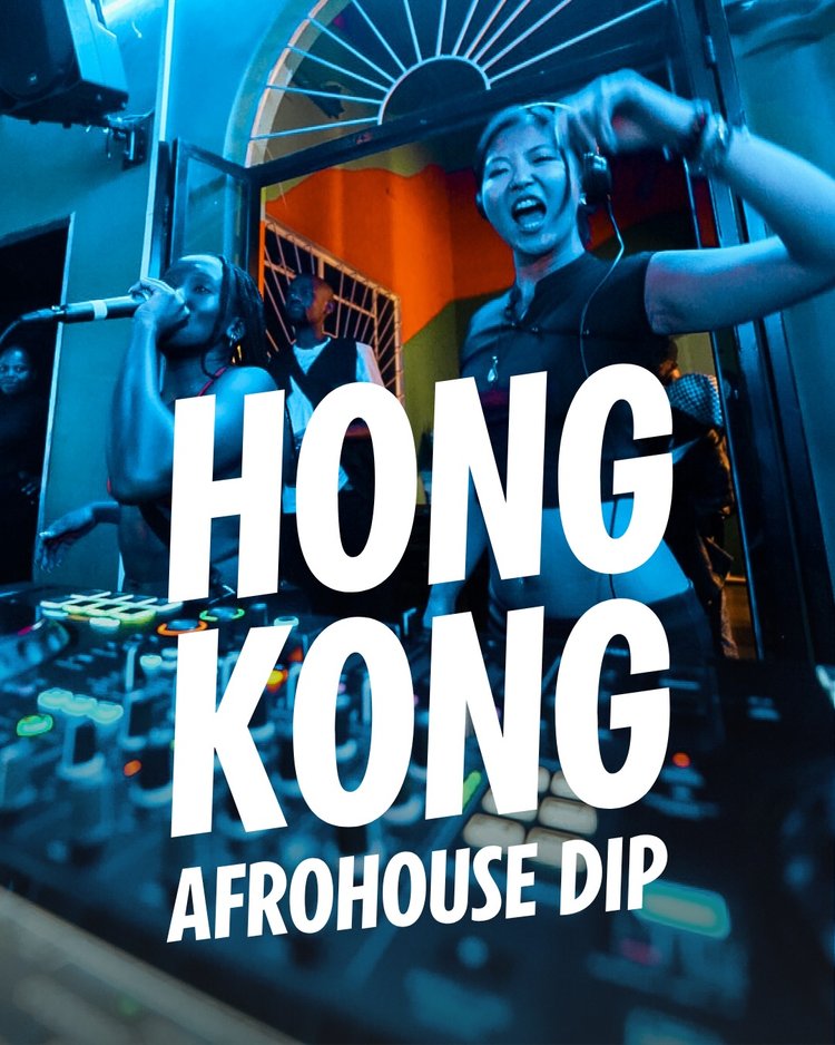 Sunday Afrohouse Dip: Chichi & Friends
