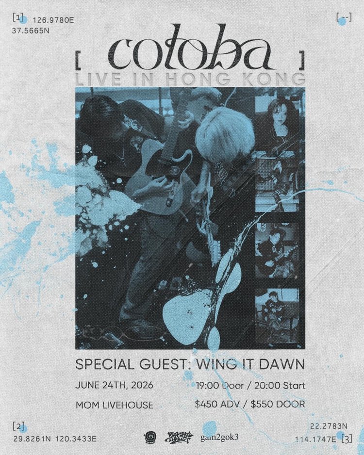 cotoba Live in Hong Kong