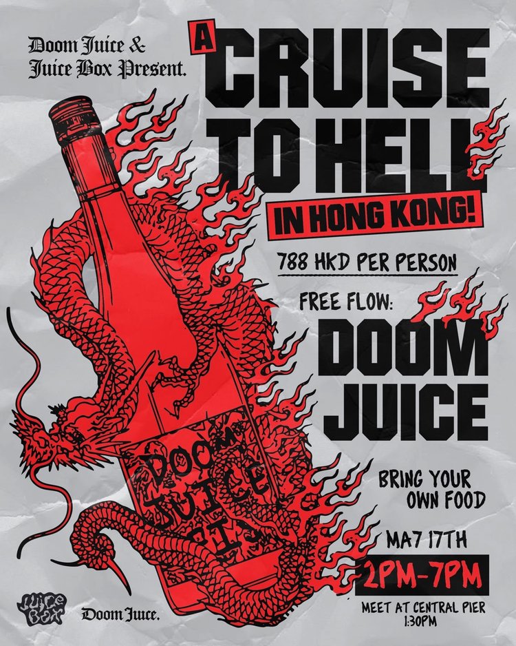 DOOM JUICE: Cruise to Hell