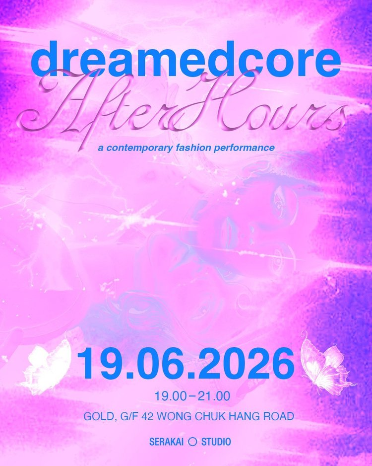dreamedcore — After Hours