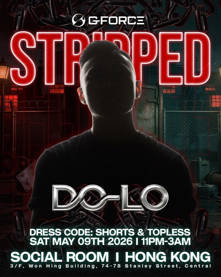GFORCE STRIPPED