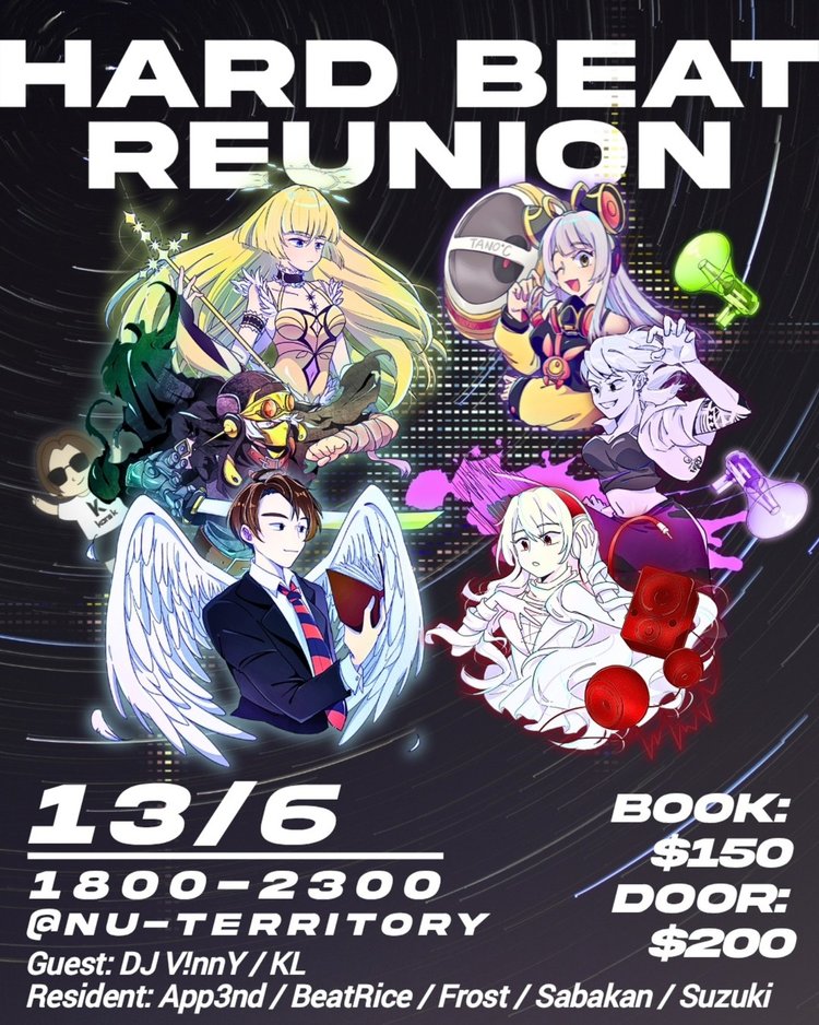 Hard Beat Reunion