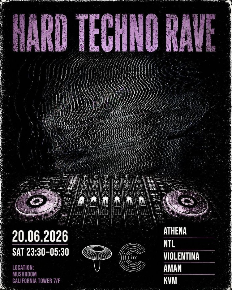 Hardcore Echoes Vol. 5: HK CIRC × Mushroom Sound