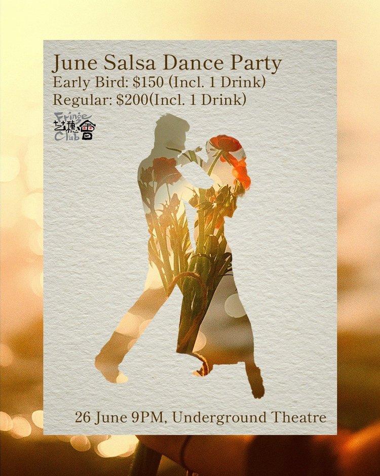 HK Fringe Club June Salsa Party
