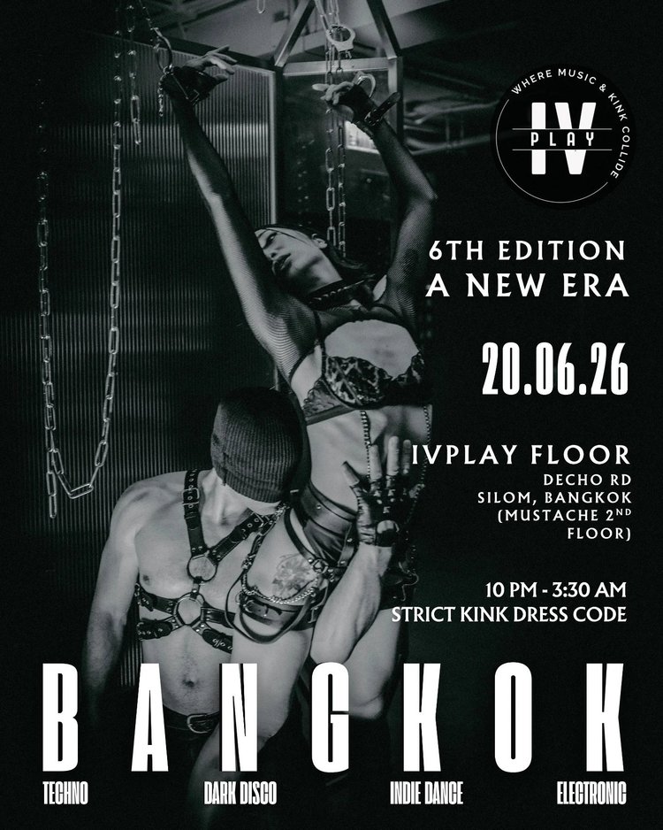 IV PLAY Bangkok – Launch Night