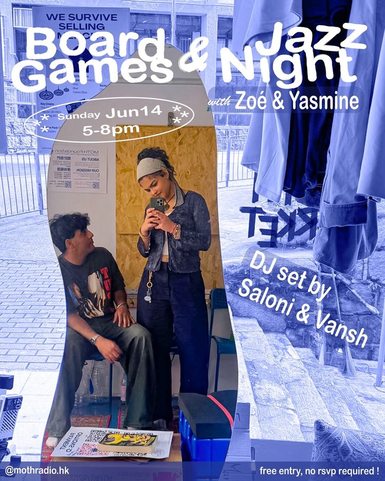 MÖTH Family Boardgames & Jazz Night