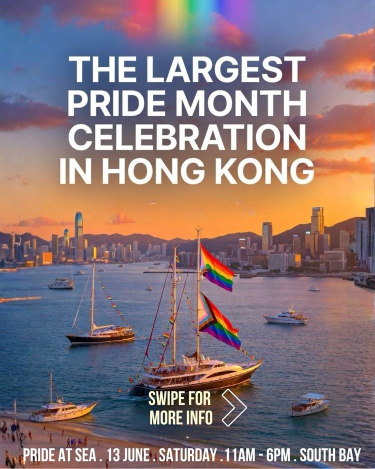 Pride at Sea – 5th Annual Junk Party