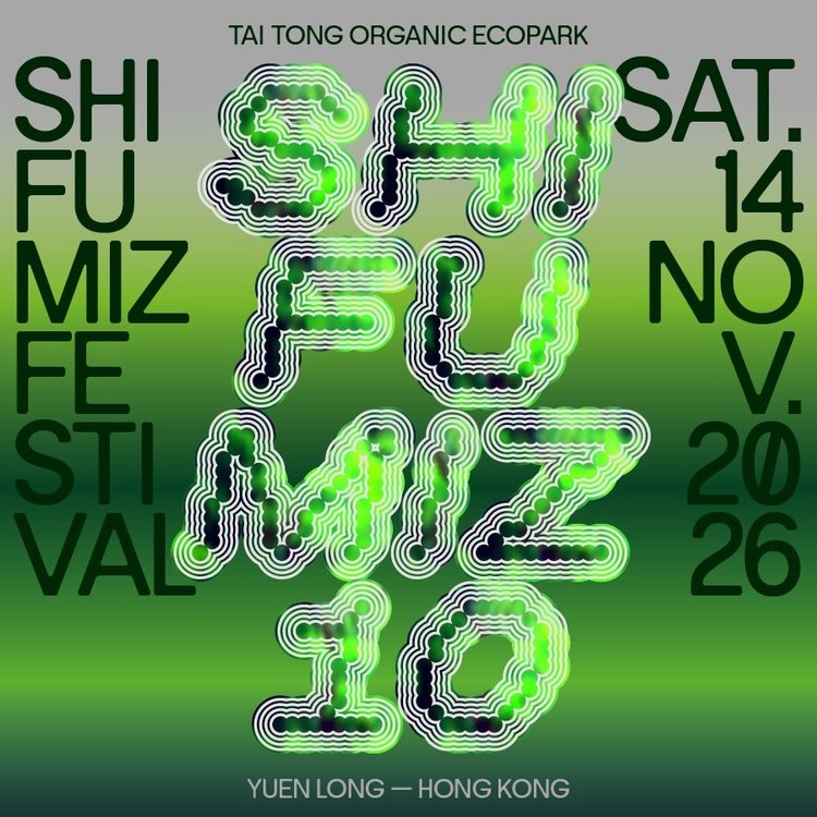 Shi Fu Miz 10-Year Anniversary Festival
